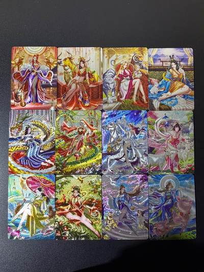 NO.23 好又多金牌大场，年前倒数第2期！每周一站式配齐，方便凑单！（周6晚8点截拍，卖家送拍0抽成！） - 百里 荡寇志第三弹特卡 千洲十二生肖 全粗