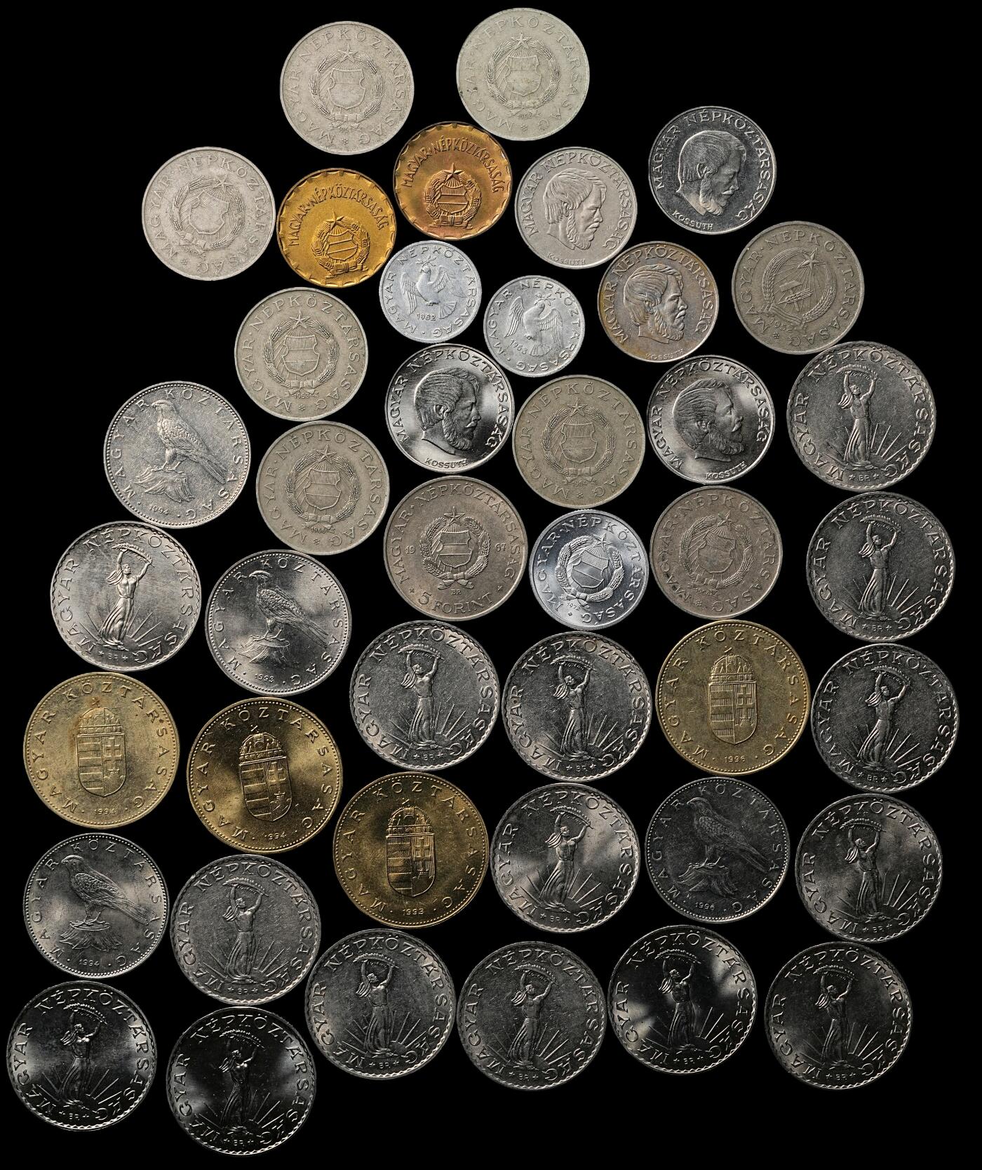 修遠堂世界钱币第103期 匈牙利现代币一组