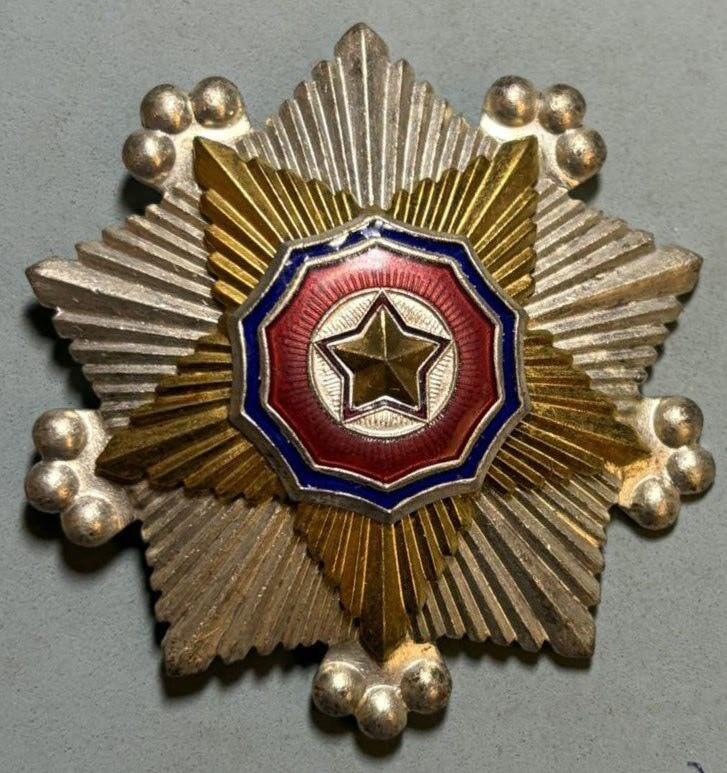 盛世勋华——号角文化勋章邮票专场拍卖第303期