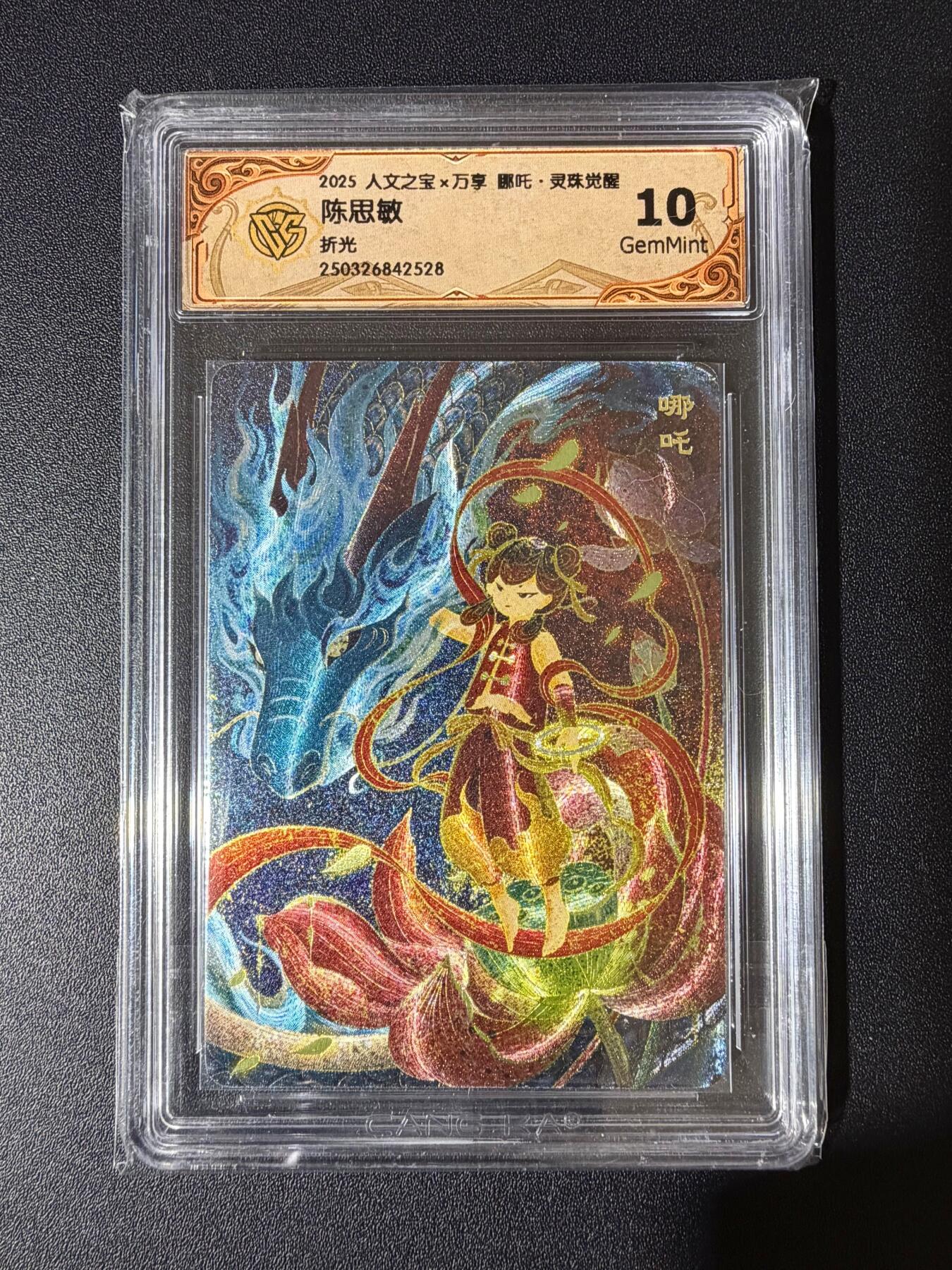 NO.23 好又多金牌大场，年前倒数第2期！每周一站式配齐，方便凑单！（周6晚8点截拍，卖家送拍0抽成！）