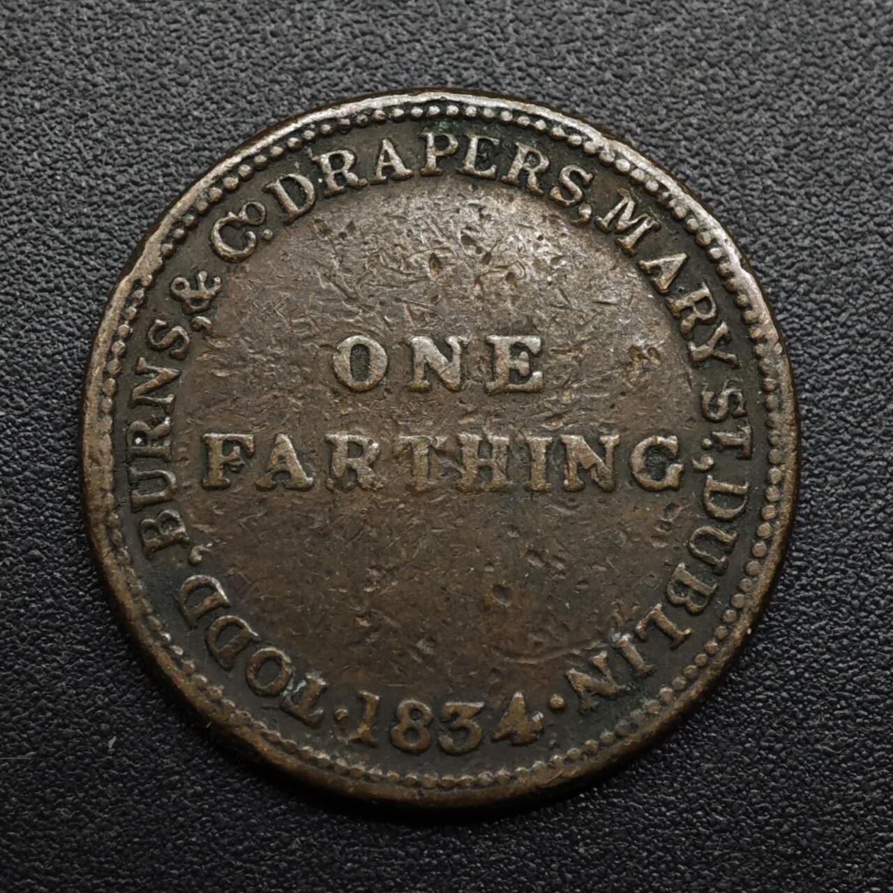 【淘币小摊】限时拍第八百六十拍  老铜币场  满百包邮可预留两周  周一统一发货  爱尔兰1834年都柏林法新铜币代币