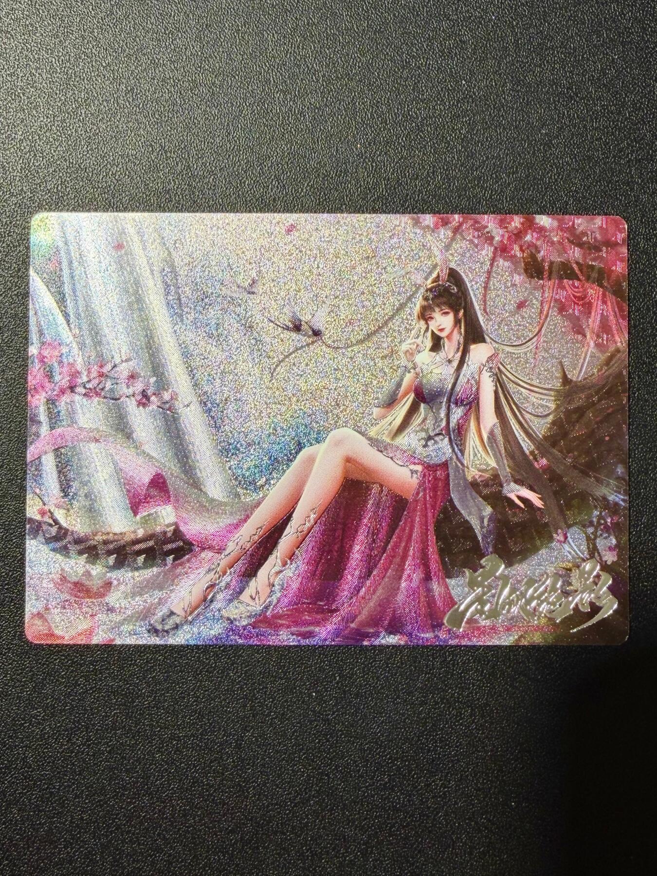 NO.23 好又多金牌大场，年前倒数第2期！每周一站式配齐，方便凑单！（周6晚8点截拍，卖家送拍0抽成！） 陆雪琪 粗闪