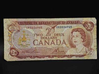 【淘币小摊】实时拍第八百五十九拍   无佣金福利纸币场   满百包邮可预留二周 每周一统一发货   - 加拿大2元纸币【有折】