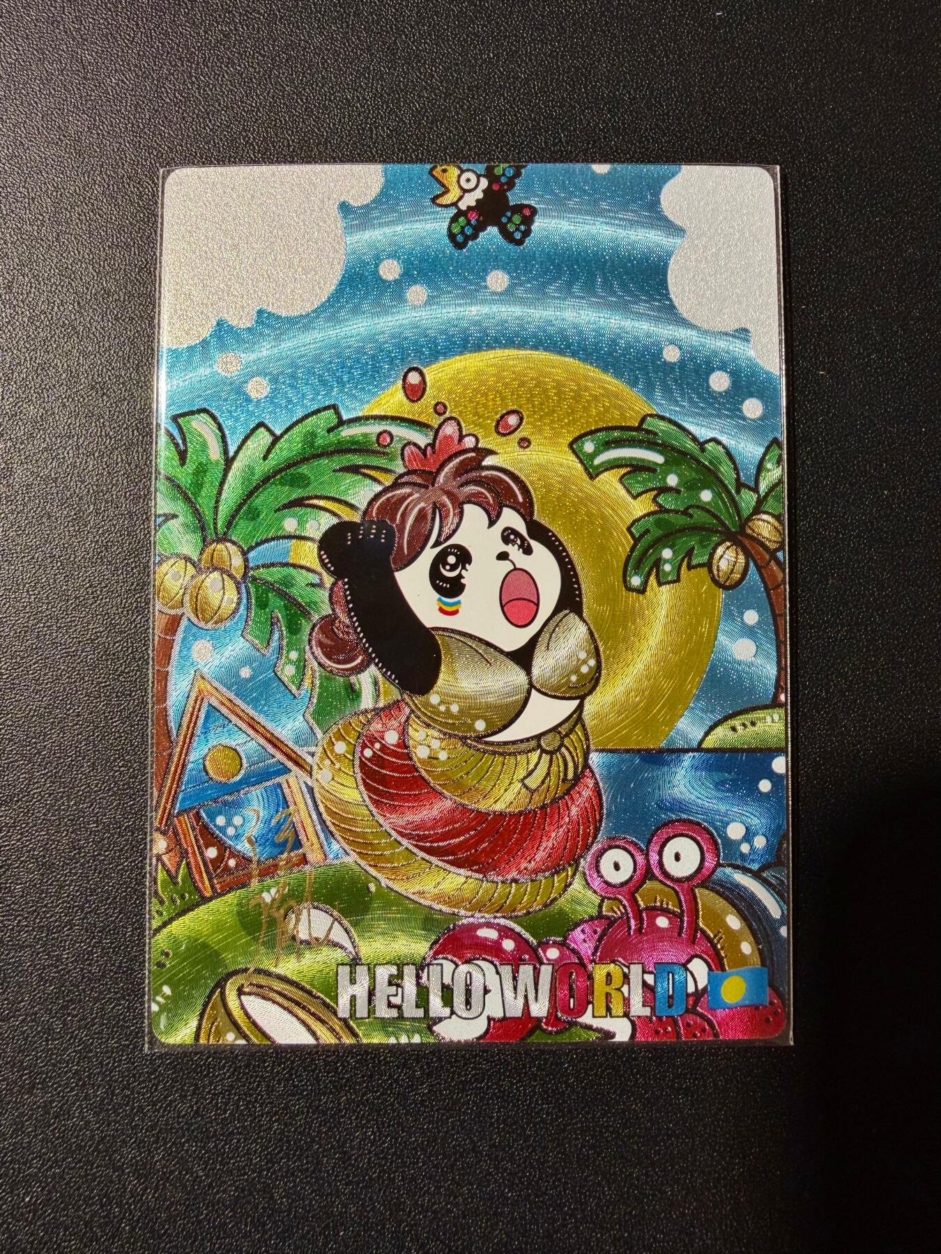 NO.23 好又多金牌大场，年前倒数第2期！每周一站式配齐，方便凑单！（周6晚8点截拍，卖家送拍0抽成！） 【10/18编亲签】可可瑞听 彩虹熊猫游世界 汪胤亲签 帕劳 粗闪