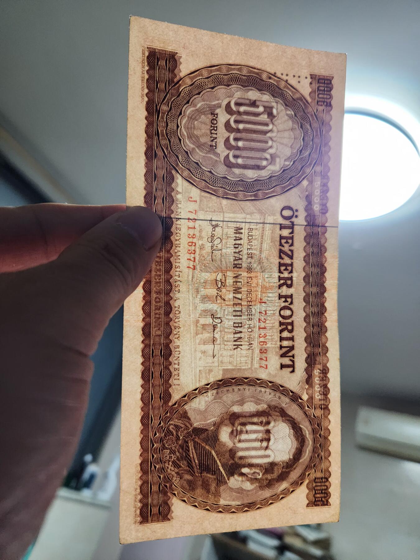 1月31号晚上8点 外国纸币自动截拍第16场