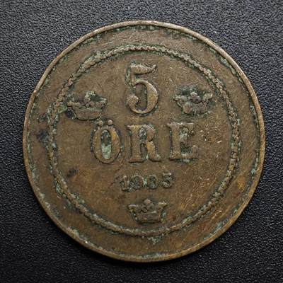 【淘币小摊】限时拍第八百六十拍  老铜币场  满百包邮可预留两周  周一统一发货  - 瑞典1905年5欧尔铜币