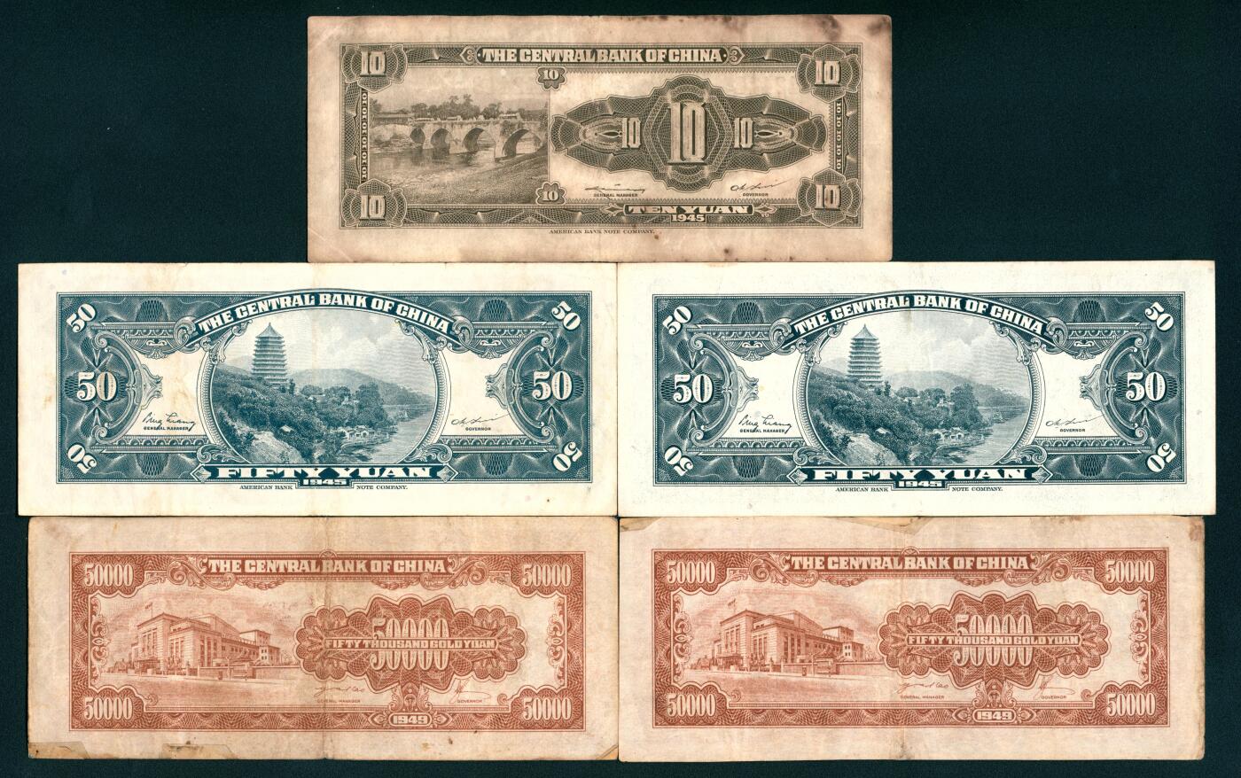 上海炎玺拍卖 玺纳祥瑞