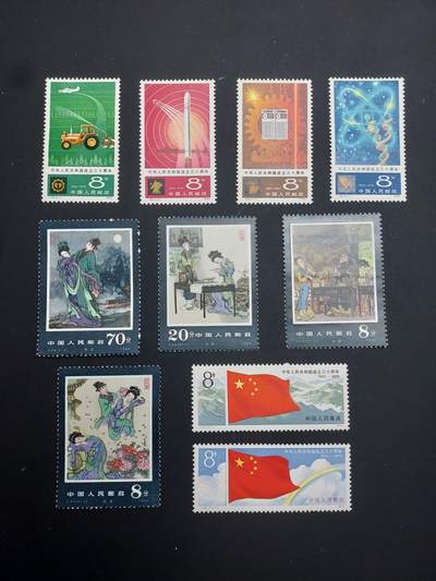 博彦收藏 TM  2月7日 8点邮票专场 全场包邮 - JT 新票3套，具体以图片为准，微黄上品