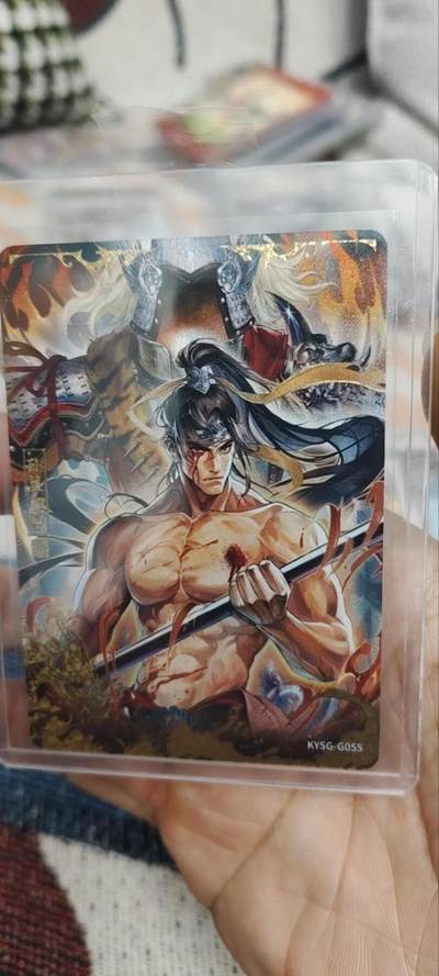 秋原瞳的小店第三十五期（年终大促2/3.进货入册的千万别错过，年味越来越浓了，无限接近快乐的时候那是最快乐的） - 卡游三国千古一瞬孙策卸甲