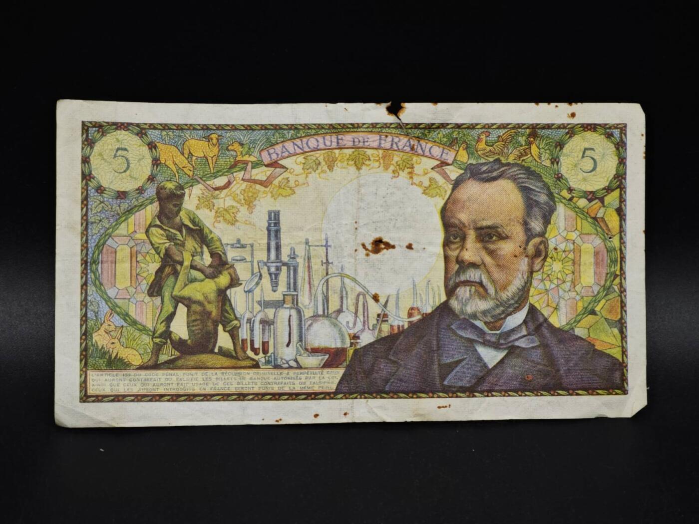 【淘币小摊】实时拍第八百五十九拍   无佣金福利纸币场   满百包邮可预留二周 每周一统一发货   法国5法郎纸币【有折针眼】