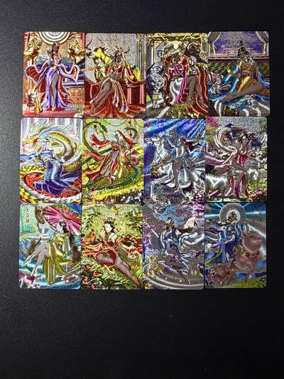 NO.23 好又多金牌大场，年前倒数第2期！每周一站式配齐，方便凑单！（周6晚8点截拍，卖家送拍0抽成！） - 百里 千州 十二生肖 全粗