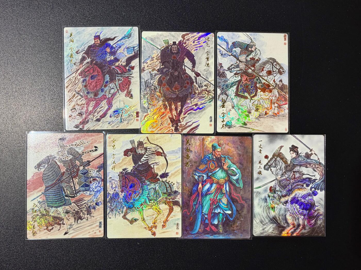 NO.23 好又多金牌大场，年前倒数第2期！每周一站式配齐，方便凑单！（周6晚8点截拍，卖家送拍0抽成！） 齐卡 王涌喆 三国五虎+梓墨扈三娘+张俊龙关羽 彩闪7张