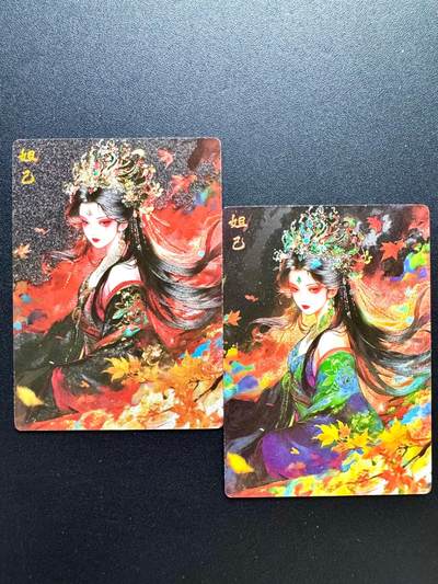 NO.23 好又多金牌大场，年前倒数第2期！每周一站式配齐，方便凑单！（周6晚8点截拍，卖家送拍0抽成！） - 奇点 妲己双工艺