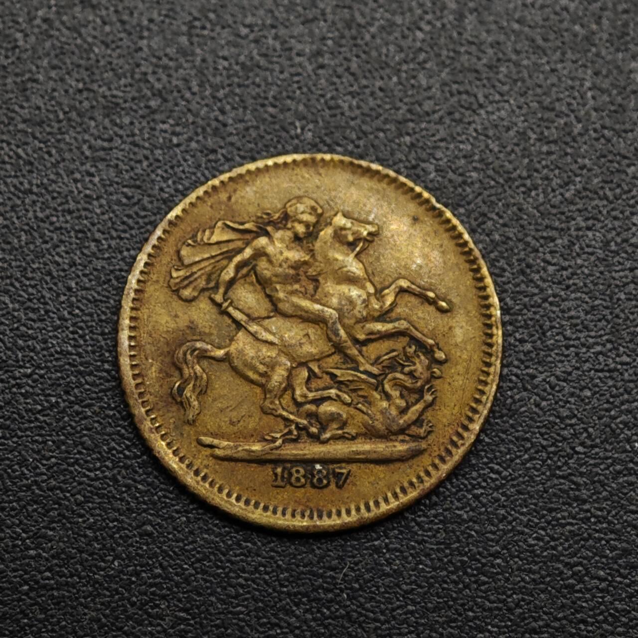 【淘币小摊】限时拍第八百六十拍  老铜币场  满百包邮可预留两周  周一统一发货  英国维多利亚马剑袖珍铜代币