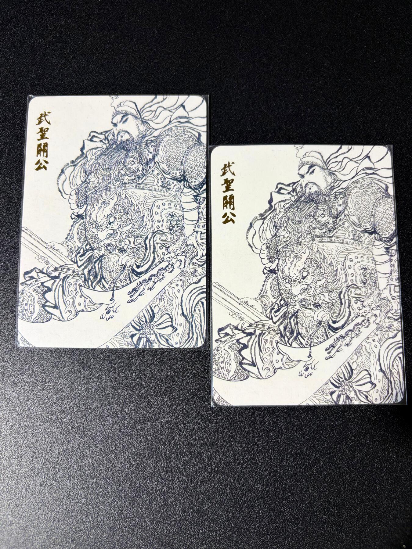 NO.23 好又多金牌大场，年前倒数第2期！每周一站式配齐，方便凑单！（周6晚8点截拍，卖家送拍0抽成！）