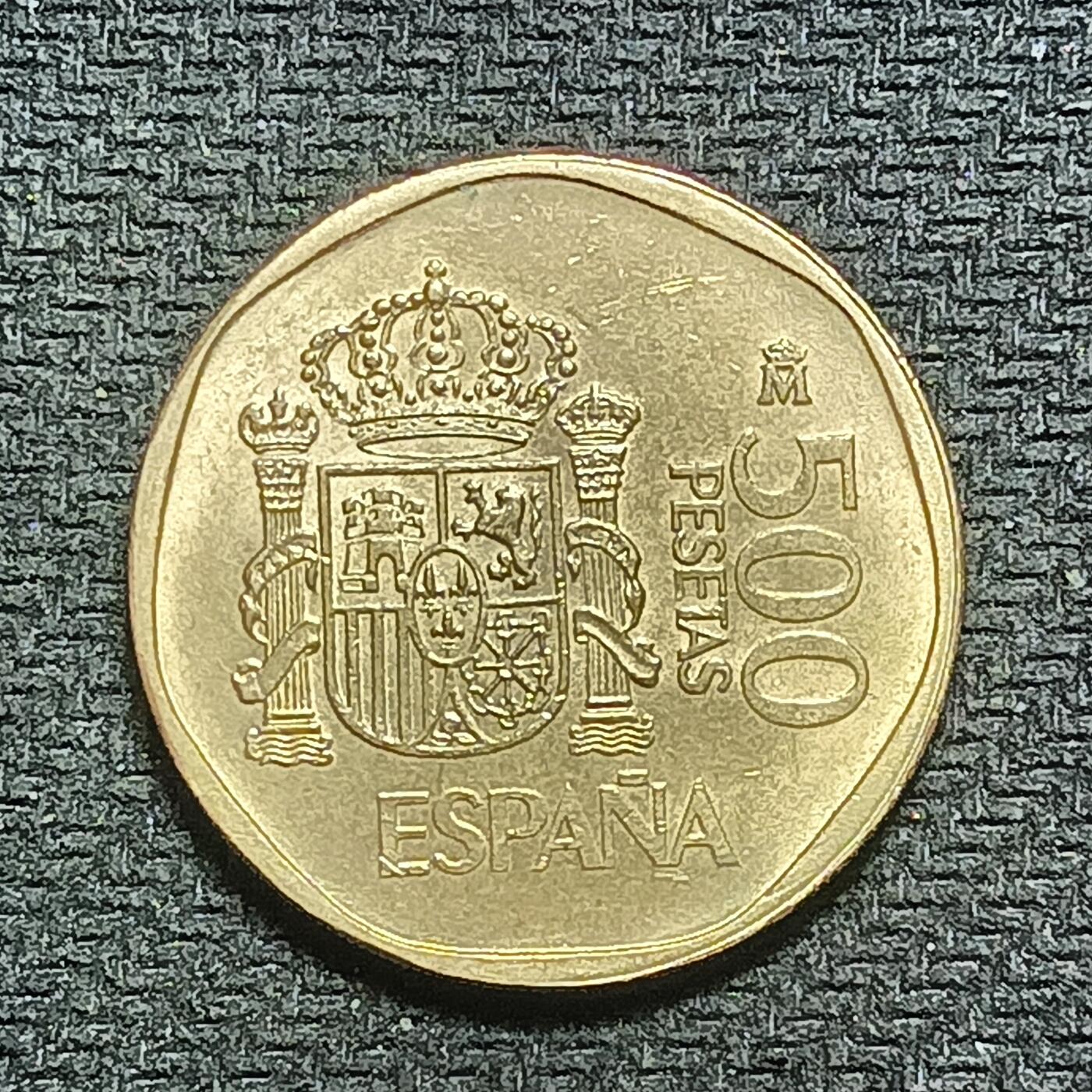 逸泉钱币2026B世界钱币纪念币纸币第八组B831-1230 1034西班牙500比塞塔