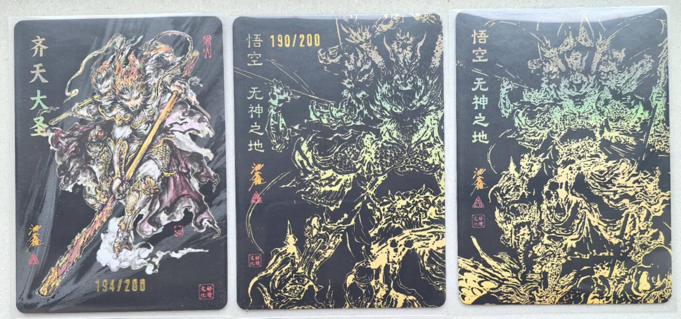 亡灵潮玩 马年第二场 2月3日 晚8点截拍