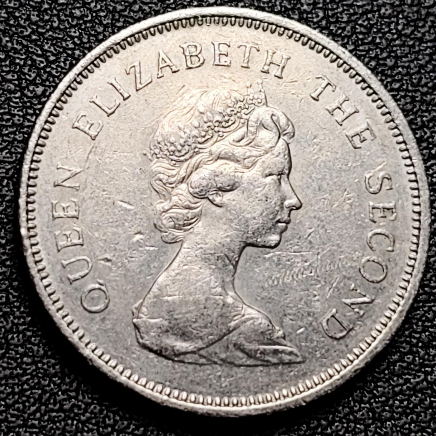 泉币菌-第180场- 精品福利场 英属香港壹圆镍币 伊丽莎白二世 25mm