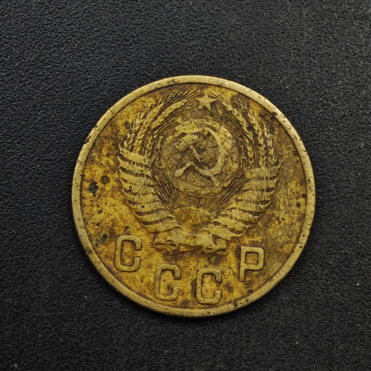 【淘币小摊】限时拍第八百五十八拍  散币场  满百包邮可预留两周  周一统一发货  苏联1956年2戈比铜币