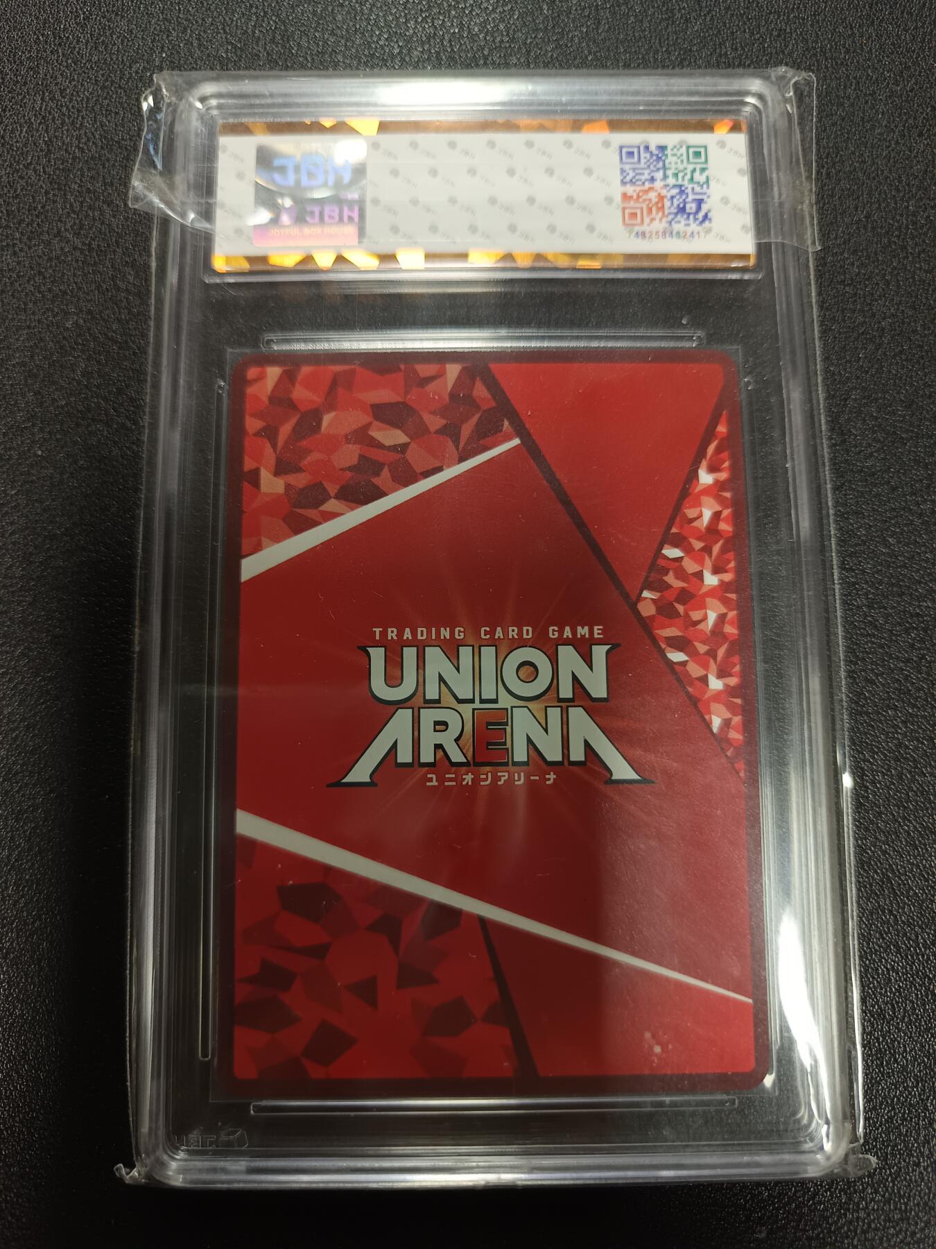 天玑星卡拍第167期《2.2周一截拍》持续收拍收评中 满赠卡需备注 万代 战斗之魂 衡生小队 美花莉 JBH10