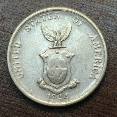 【春节前最后一拍，下一场3.3号】★第139加场★银币专场 不寄存，200包邮。不满200元，支付5元运费。《接受代拍 代送NGC评级》 - 115【无寄存】菲律宾 1944年 20分 银币