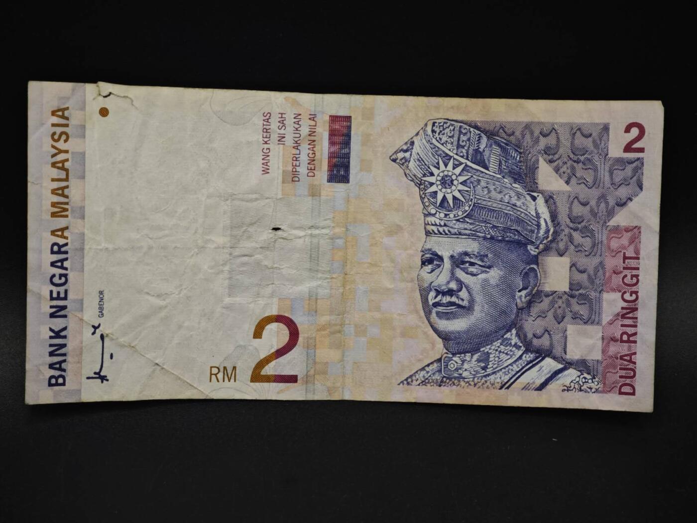 【淘币小摊】实时拍第八百五十九拍   无佣金福利纸币场   满百包邮可预留二周 每周一统一发货  