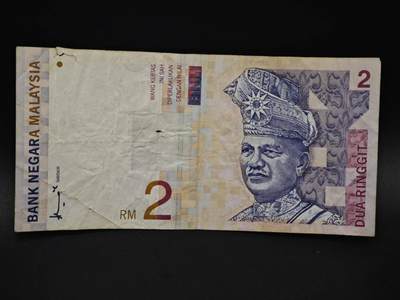 【淘币小摊】实时拍第八百五十九拍   无佣金福利纸币场   满百包邮可预留二周 每周一统一发货   - 马来西亚2林吉特纸币【有折】