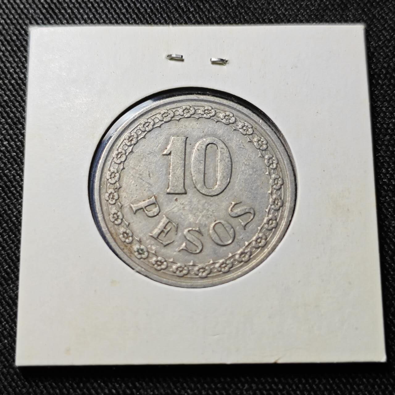 KK钱币收藏小铺  第398期 百期特拍（四拍之二） 2月预留时间 周末发货  1939巴拉圭10比索镍币