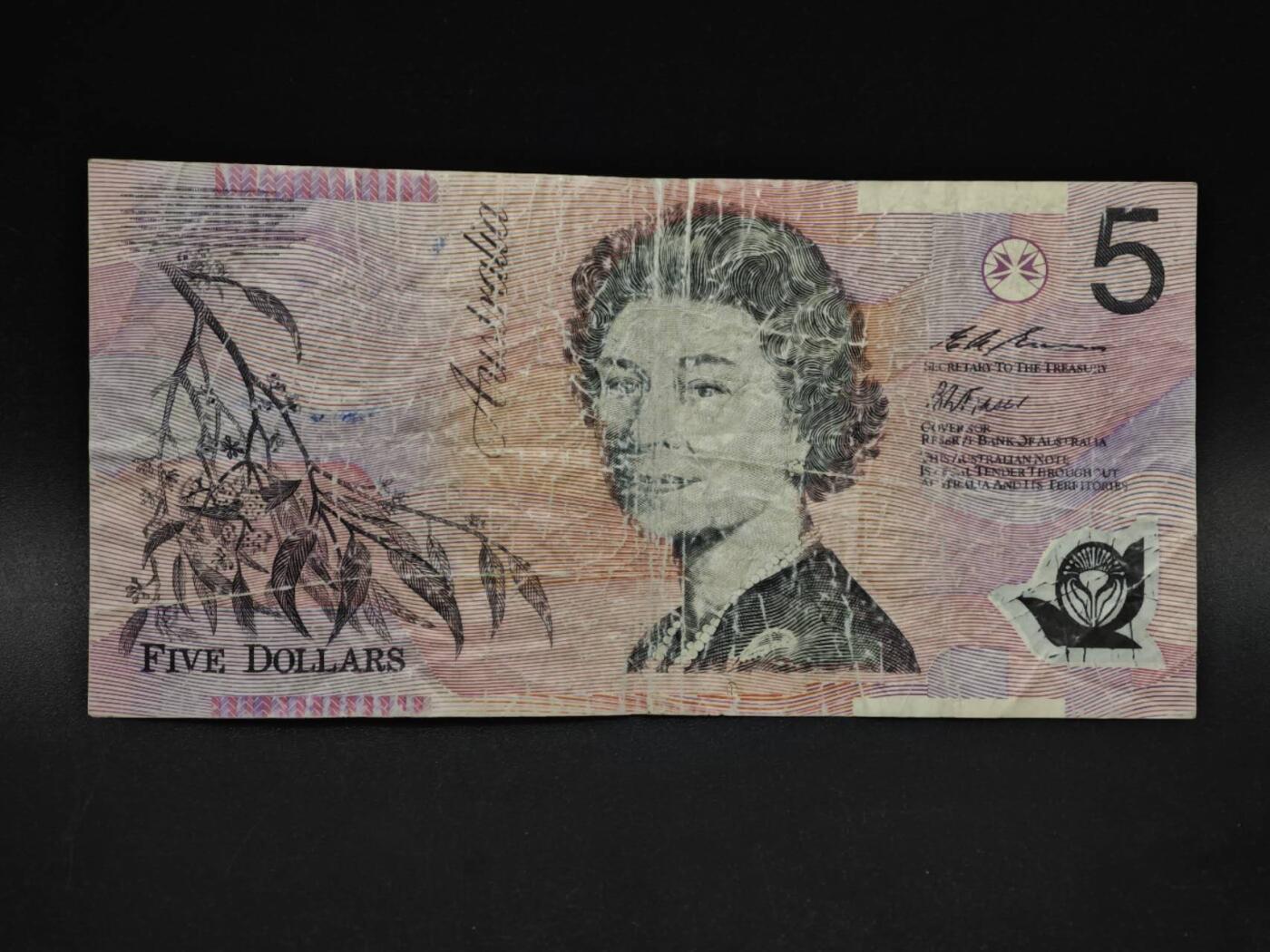 【淘币小摊】实时拍第八百五十九拍   无佣金福利纸币场   满百包邮可预留二周 每周一统一发货   澳大利亚5元塑料钞【有折】