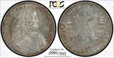 万国钱币拍卖第060期（万国六十期纪念大拍） - PCGS MS65 1955西德纪念路德维希·冯·巴登诞辰300周年5马克银币 BU品质香槟金彩极美