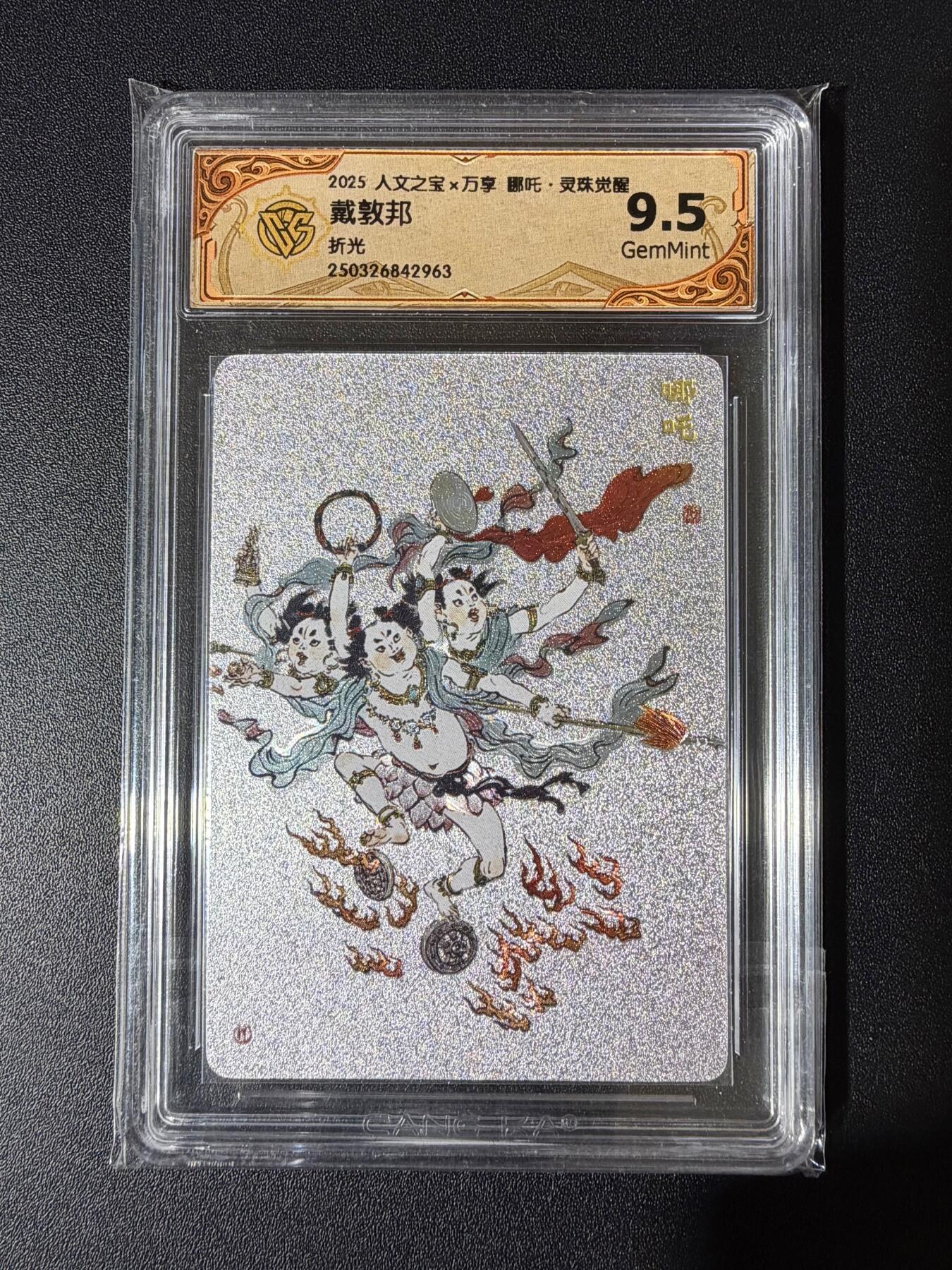 NO.23 好又多金牌大场，年前倒数第2期！每周一站式配齐，方便凑单！（周6晚8点截拍，卖家送拍0抽成！）