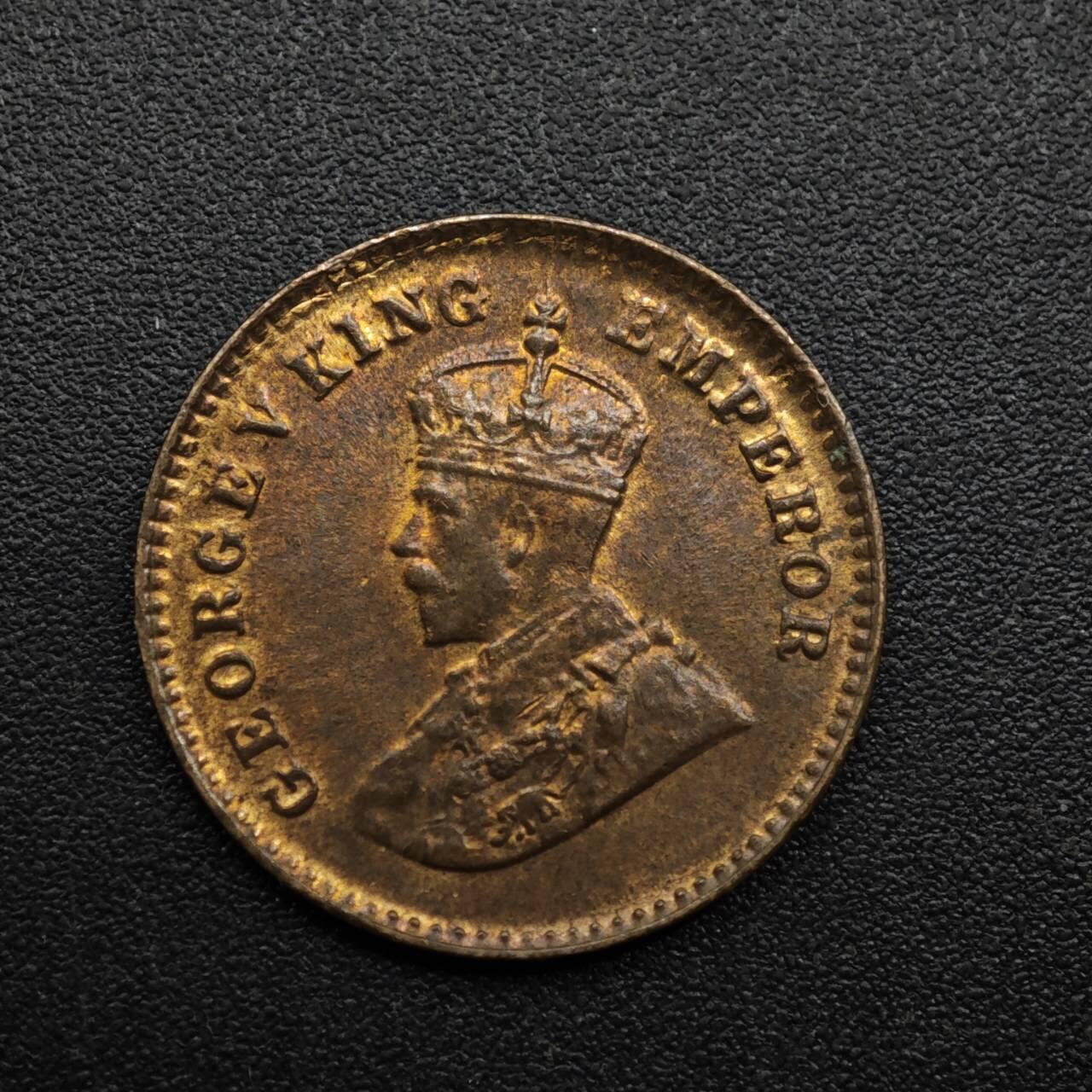 【淘币小摊】限时拍第八百六十拍  老铜币场  满百包邮可预留两周  周一统一发货  印度1920年乔治五世1/12安娜铜币