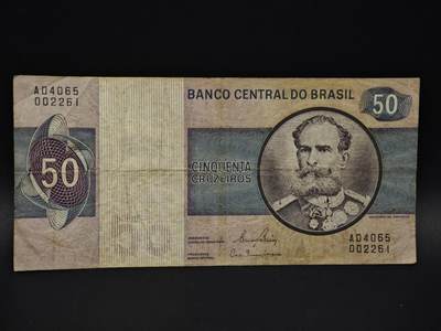 【淘币小摊】实时拍第八百五十九拍   无佣金福利纸币场   满百包邮可预留二周 每周一统一发货   - 巴西50克鲁塞罗纸币【有折】