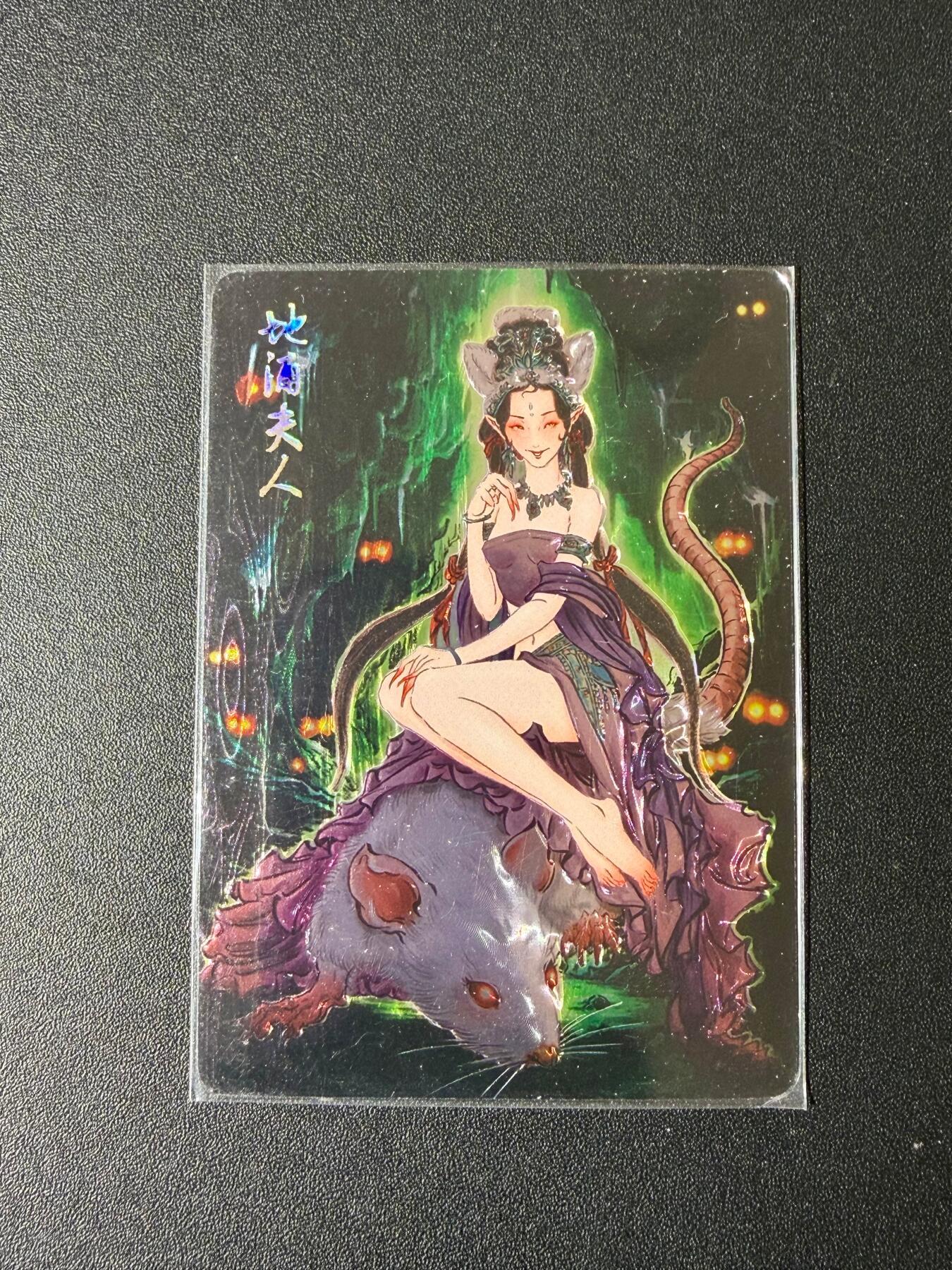 NO.23 好又多金牌大场，年前倒数第2期！每周一站式配齐，方便凑单！（周6晚8点截拍，卖家送拍0抽成！） 焱卡 彫仙 地涌夫人 光刻