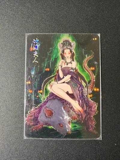 NO.23 好又多金牌大场，年前倒数第2期！每周一站式配齐，方便凑单！（周6晚8点截拍，卖家送拍0抽成！） - 焱卡 彫仙 地涌夫人 光刻