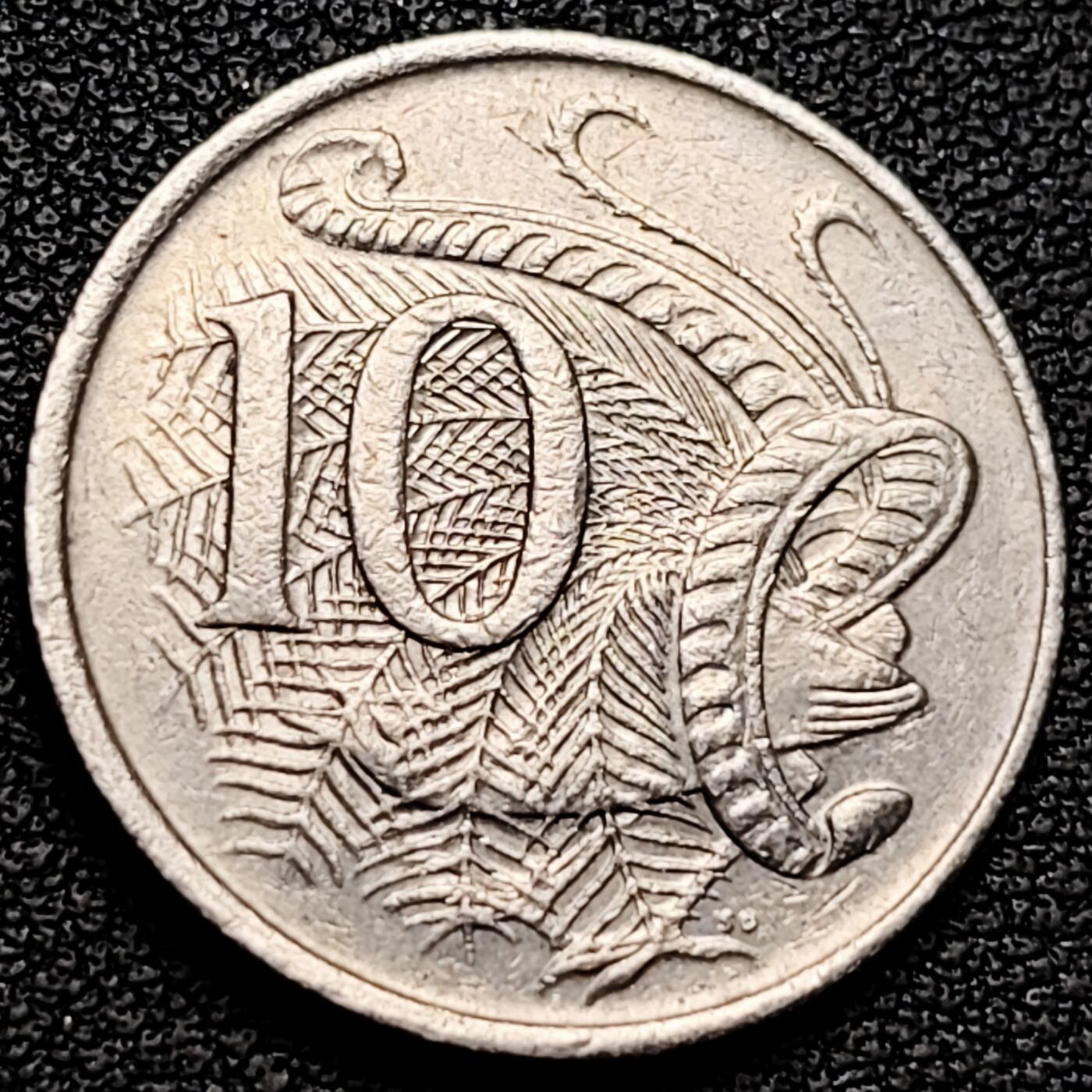 泉币菌-第180场- 精品福利场 澳大利亚硬币1981年10分(英国女王像.爱情鸟）