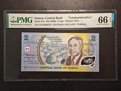 【德藏】世界币章拍卖第164期（拍品征集中~欢迎藏友联系） - 1990年 萨摩亚2塔拉塑料钞 PMG 66EPQ