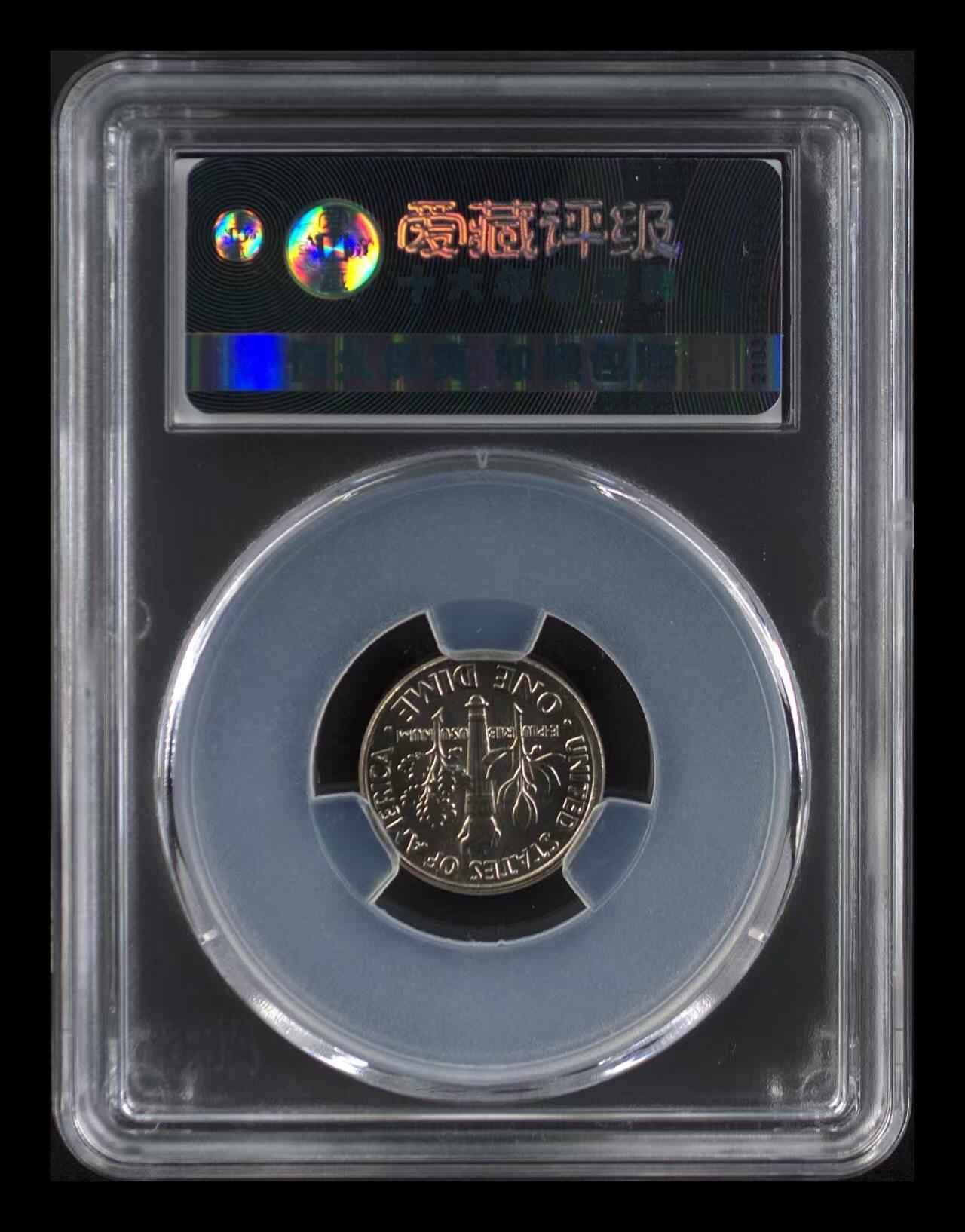 ACG评级美元硬币 千禧年罗斯福5美分纪念币