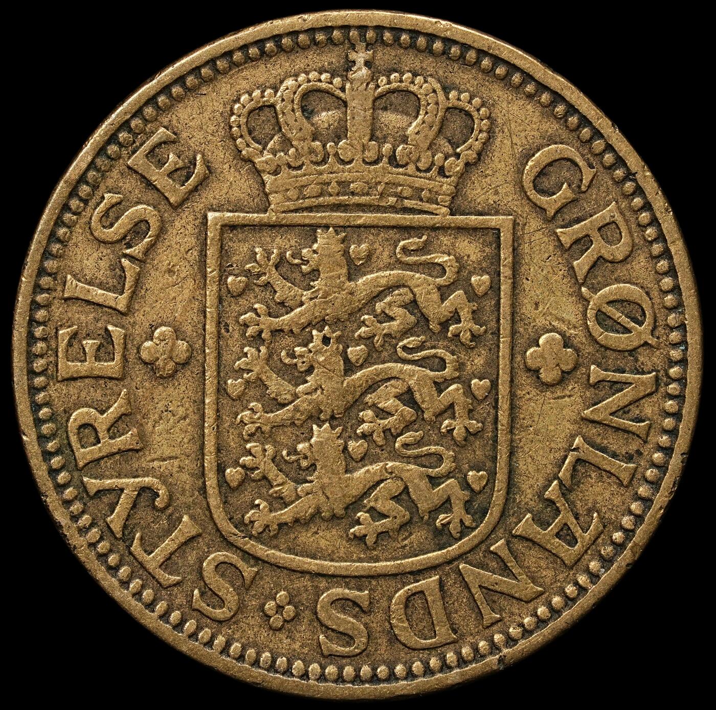 修遠堂世界钱币第103期 1926年格陵兰1克朗