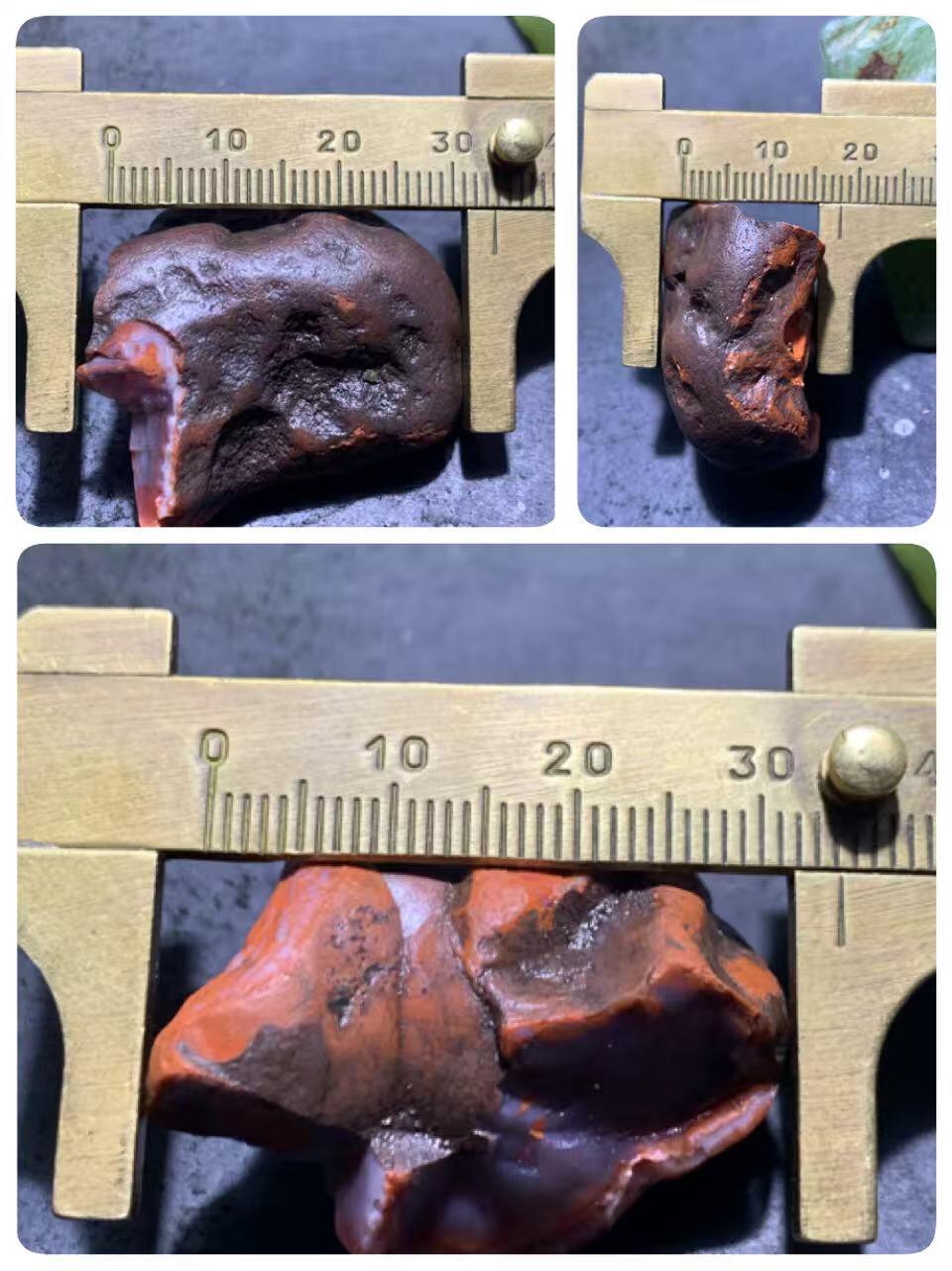 精美铁红皮开窗料紫罗兰南红玛瑙原石一颗