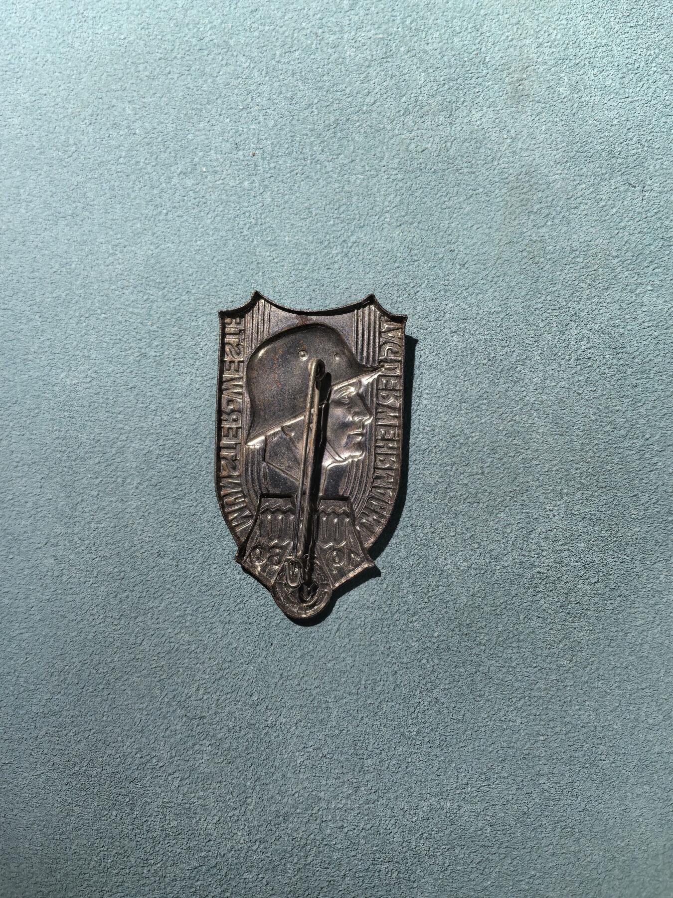 盛世勋华——号角文化勋章邮票专场拍卖第304期 德国（1939）明斯特1939年国防军日纪念证章 极为少见