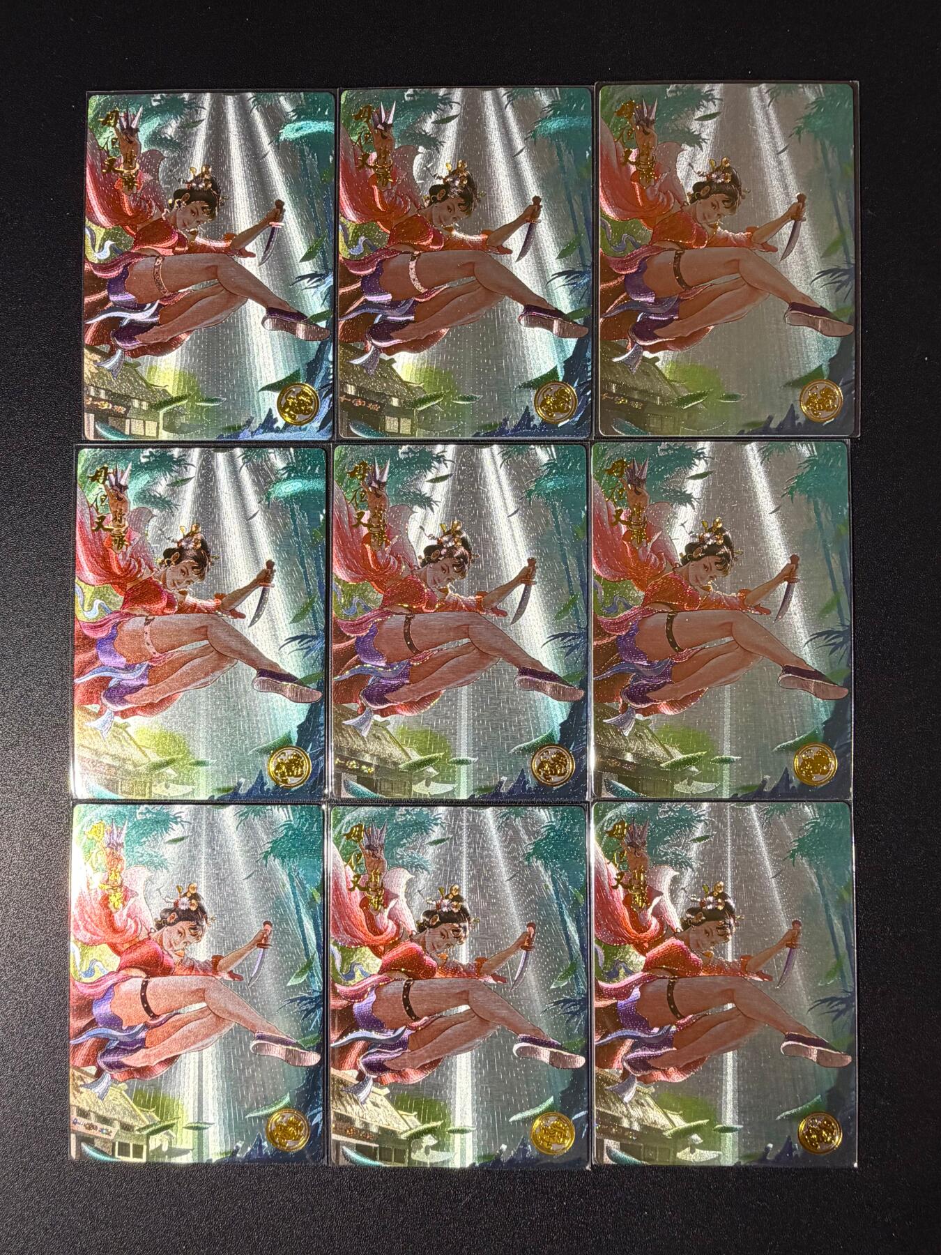 NO.23 好又多金牌大场，年前倒数第2期！每周一站式配齐，方便凑单！（周6晚8点截拍，卖家送拍0抽成！）