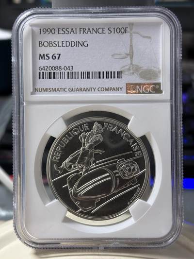 第190期拍卖 - 法国1990年阿尔贝维尔冬奥雪橇车银样币NGC-MS67，900银，22.2克