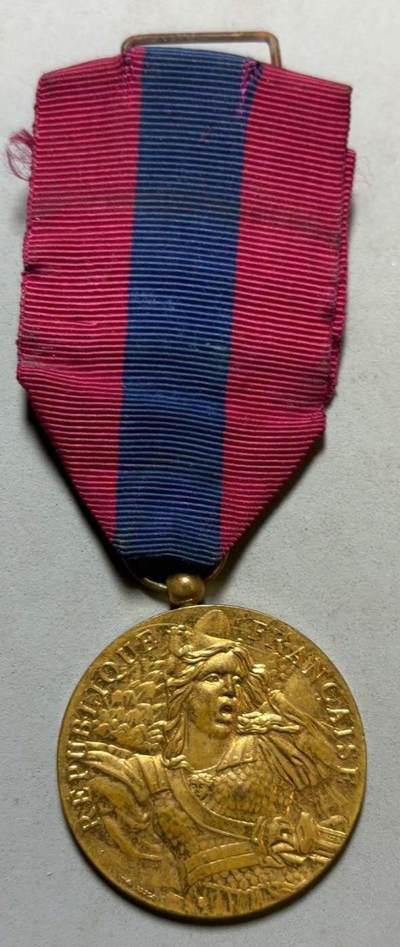 盛世勋华——号角文化勋章邮票专场拍卖第303期 - 法国金级国防奖章