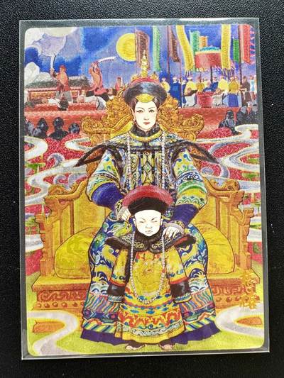 NO.23 好又多金牌大场，年前倒数第2期！每周一站式配齐，方便凑单！（周6晚8点截拍，卖家送拍0抽成！） - 奇点卡牌 奇典 天下归心 粗闪 异色慈禧