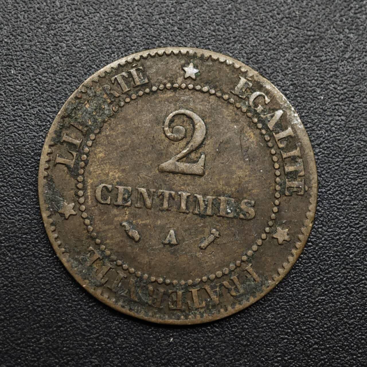 【淘币小摊】限时拍第八百六十拍  老铜币场  满百包邮可预留两周  周一统一发货  法国1887年谷物女神2分铜币