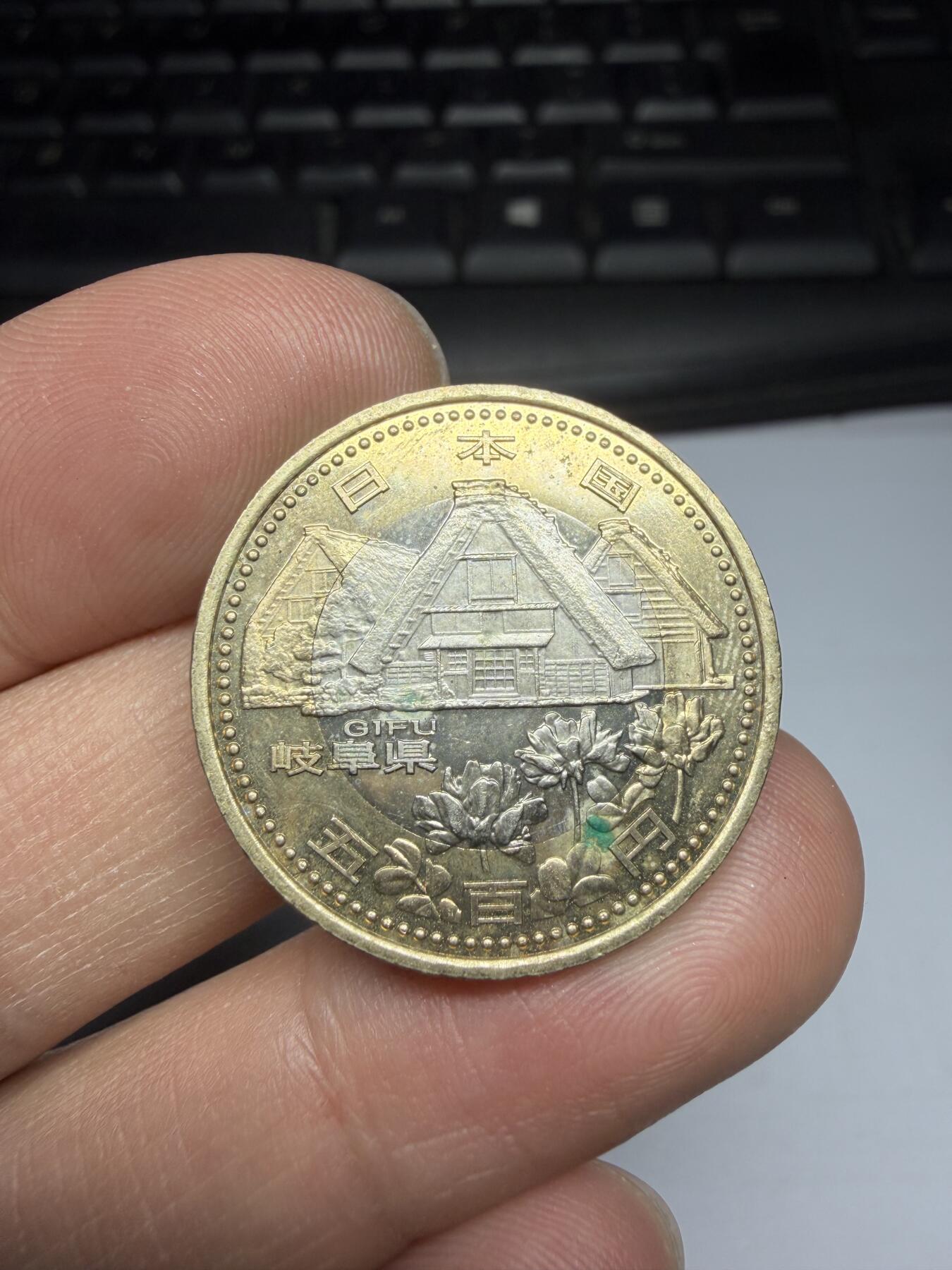 2025年集古藏今外币拍卖第二期-第2场—（总第302拍），可以寄存60天，满160元包邮。