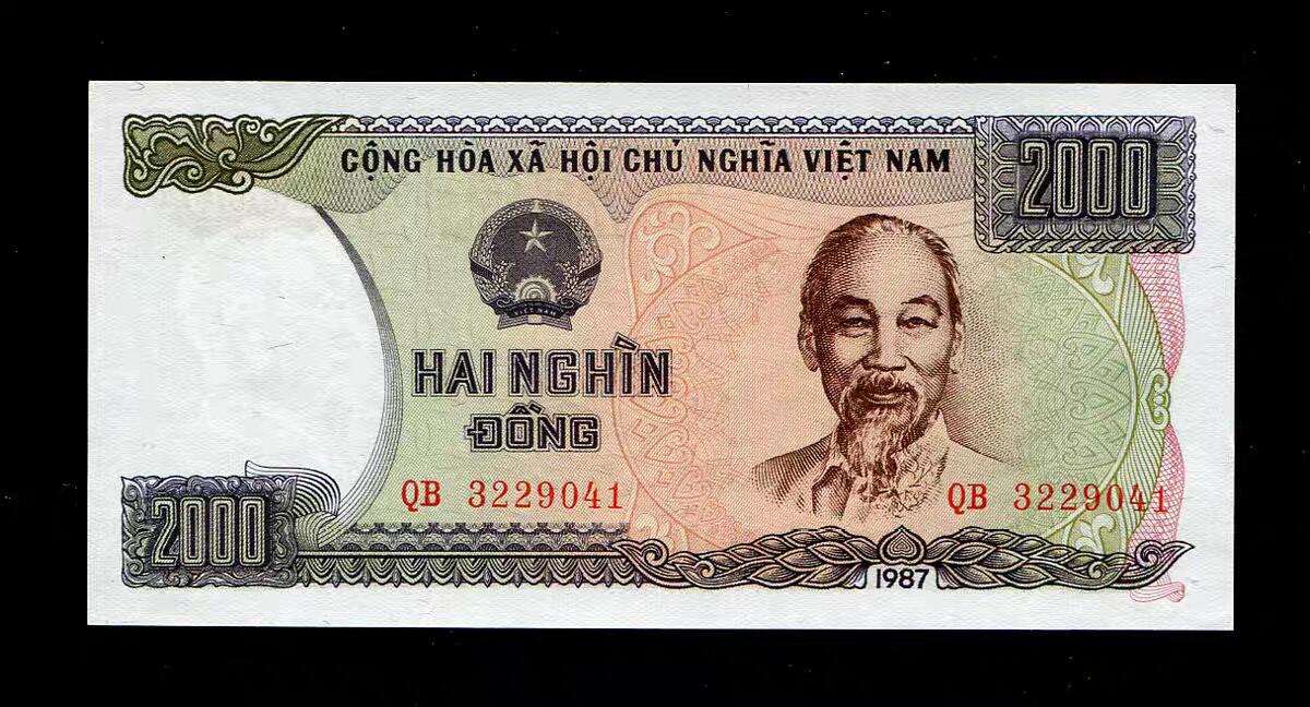 1月31号晚上8点 外国纸币自动截拍第16场