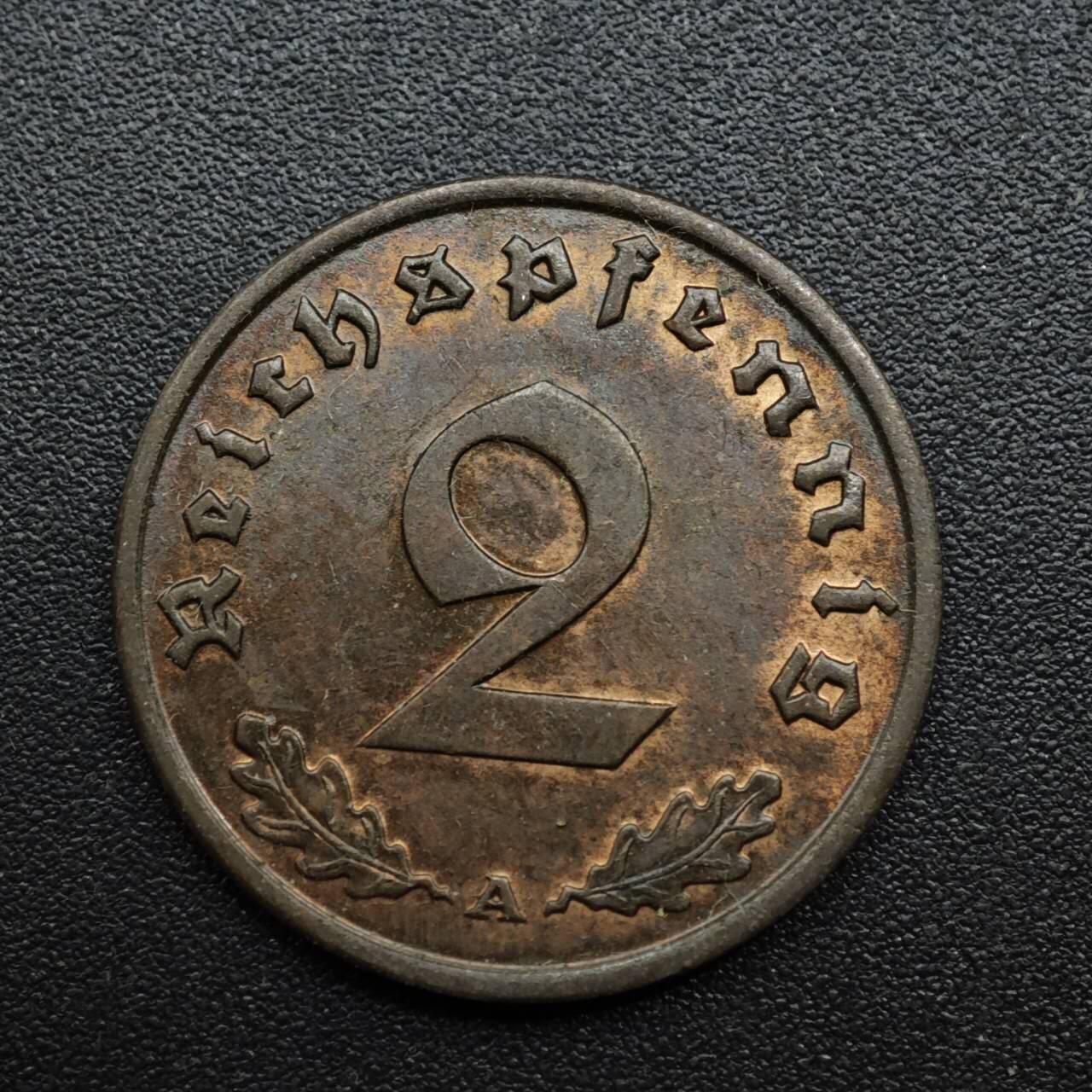 【淘币小摊】限时拍第八百六十拍  老铜币场  满百包邮可预留两周  周一统一发货  德国1937年2芬妮铜币