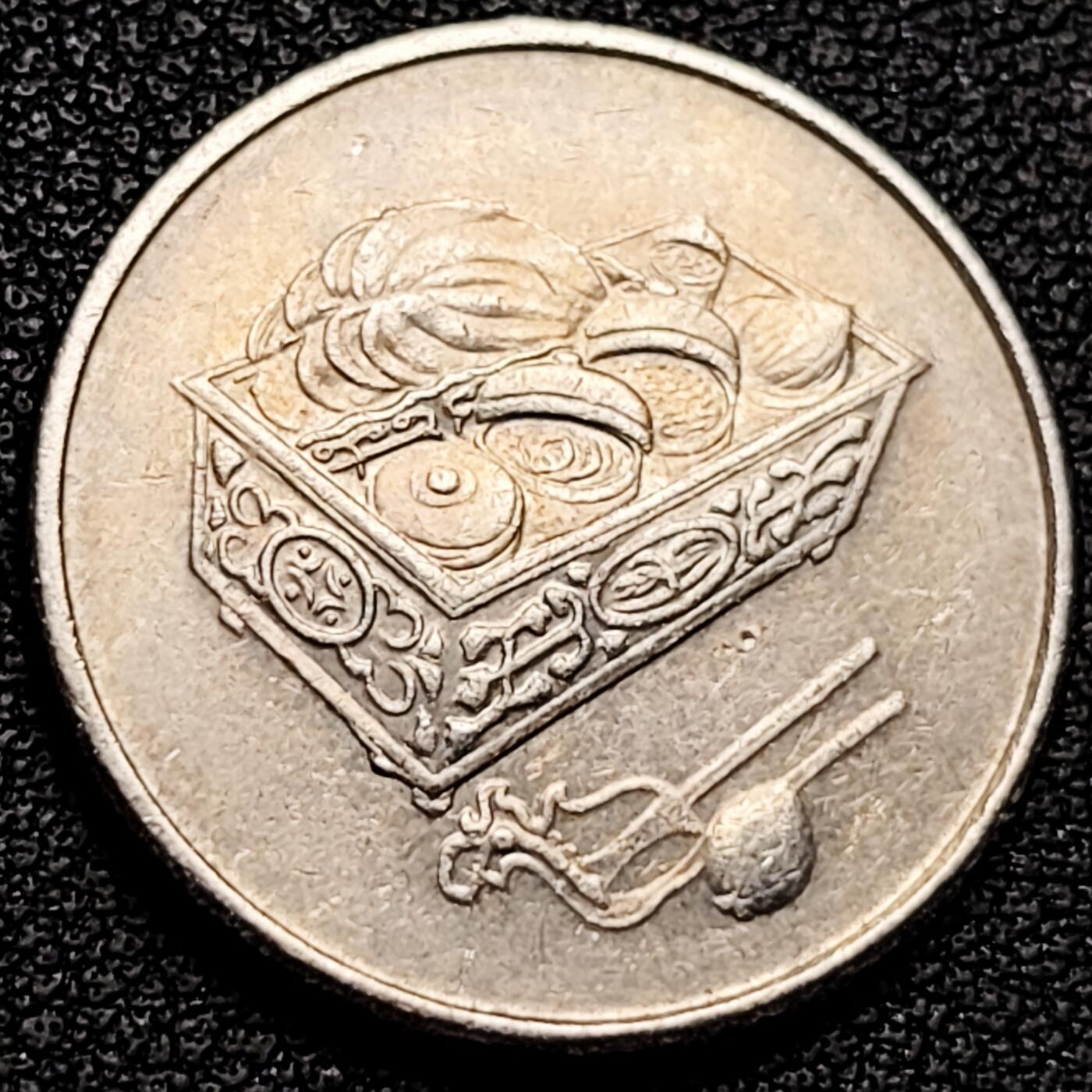 泉币菌-第180场- 精品福利场 马来西亚1997年20仙 传统手工艺品 栳叶盒 铜镍币 硬币 23.6mm 